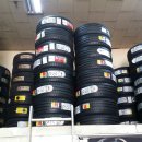 타이어 반값 이미지