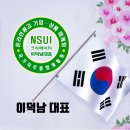 비즈니스 직업소개소 이미지
