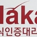 맘모스전자담배 이미지