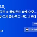 (주)E.P.T대전 이미지