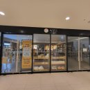 게임존(game zone) 이미지