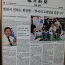 (주)메디코리아 이미지