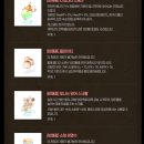 뽑기방스 이미지