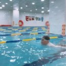 몬스터키즈풀 | 어린이수영장 몬스터키즈풀 피플몬스터 이용후기