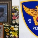 인계삼성(아) 이미지