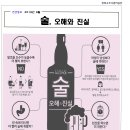 금주어린이집 이미지