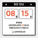 상하작은도서관 이미지