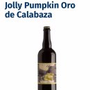 졸리 크래프트 이미지