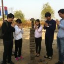 DMC산학연구센터 화장실 | 윕스 첨단산업센터 입주기념 가을 나들이 후기!
