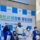브로스유도관 - 의왕시 계원대학로 22 | 브로스유도관