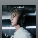 스포티파이 스밍 이미지