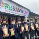 문막농협미곡종합처리장 이미지