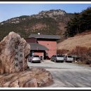 밤실목장 이미지