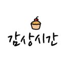 무모한초밥 미사강변점 이미지