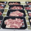 트리풀하우스 이미지