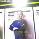 이진연 | [방배 헬스] 새마을 휘트니스, 솔직 후기