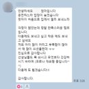 효봉빌딩 | 국내 영어캠프 :: 거제 프리미엄 영어캠프 후기!