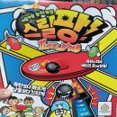 재미팡 게임즈 이미지