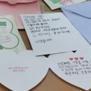 수원정보과학고등학교 이미지