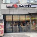 하루엔소쿠DMC센트럴
