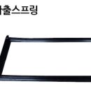 일흥상사