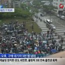 홈플러스 병점 이미지