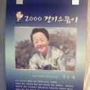 서일화성 이미지