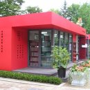 서울대입구역 U-도서관 이미지