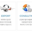 (주)엔케이이씨 이미지
