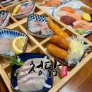 구포동 북구청 내 주차장 | 대구 북구 고성동 초밥 맛집 청담｜북구청 가성비 좋은 깔끔한 초밥 사시미 전문점