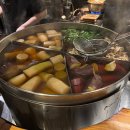 3월 교토 여행기 #5｜교토 가와라마치 이자카야 오니카이 후기 + 예약 꿀팁