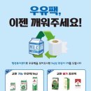 지정면 행정복지센터 네이버블로그