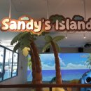 도연가든 이미지