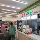 판교주유소 화장실 이미지