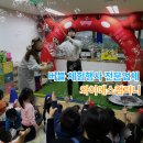 와이에스컴퍼니 이미지