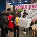 온천골프연습장 이미지