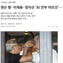 회동상사 이미지
