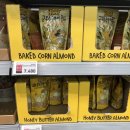 농수산물할인마트 앞 이미지