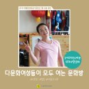 다문화 작은도서관 모두 이미지