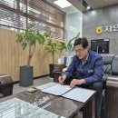 자인농협 조합장 대통령 표창 수상 이미지