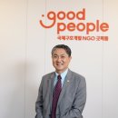 소망안과의원 이미지