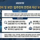 미화빌딩 이미지