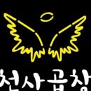 터미널곱창 이미지