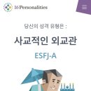 늘바다회센타 이미지