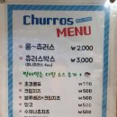 울산청춘푸드트럭