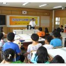 선암초등학교 이미지