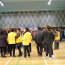 한밭 체육관 이미지