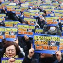 승리운수 이미지