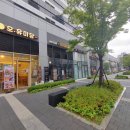 오유미당 문래점 이미지