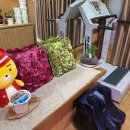 한국건강피부비만센터 | 대구남구전신관리 제대로 느끼고 온 한국건강피부비만센터 후기 !